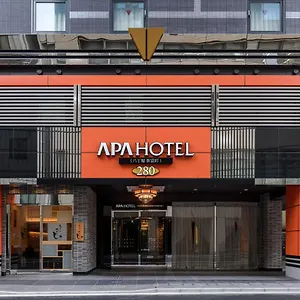 Apa Hatchobori Shintomicho Tokio