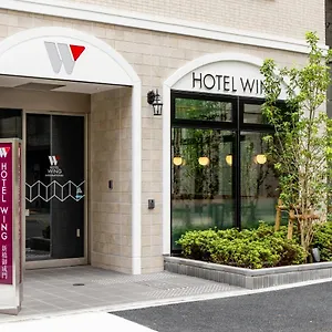 Отель Wing International Shimbashi Onarimon, Токио