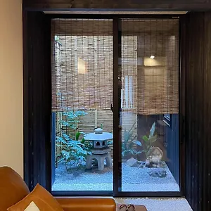 度假居 Nishodo Machiya Hikaru Gojo