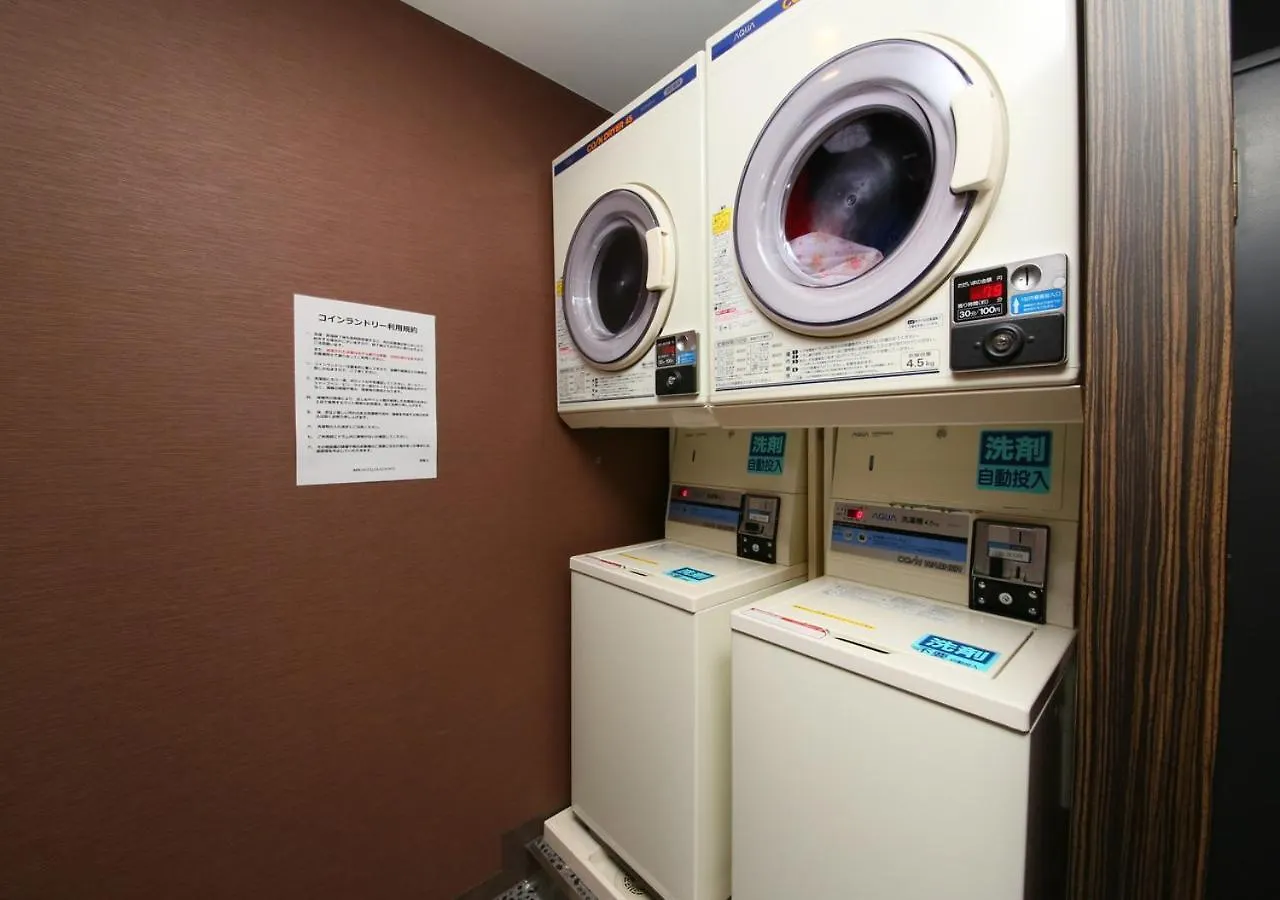 Apa Hotel Shinjuku Gyoemmae Tokyo