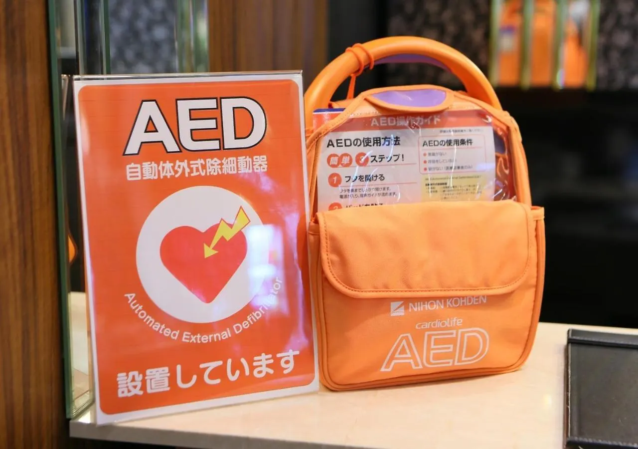 Apa Hotel Shinjuku Gyoemmae Tokyo