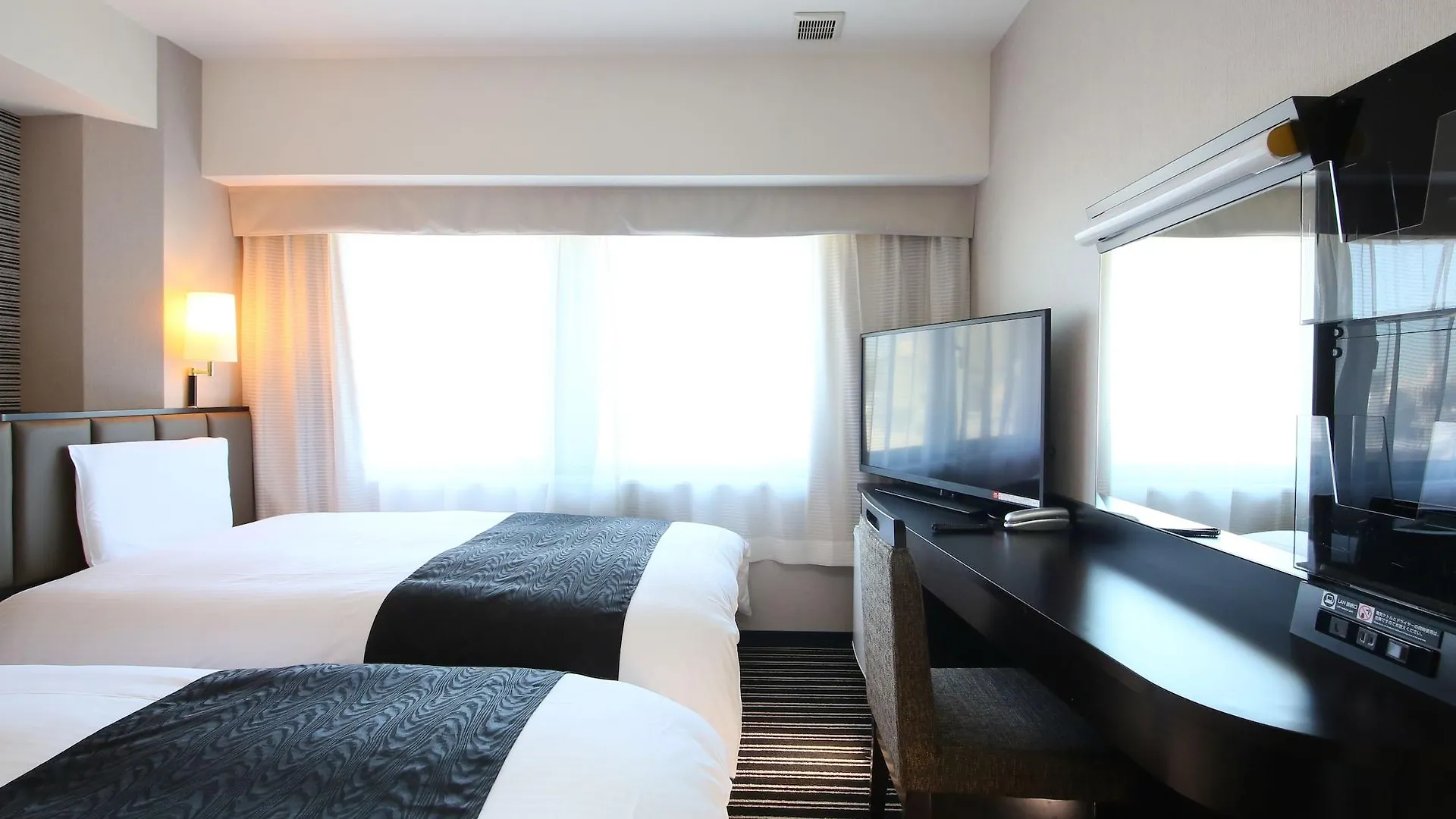 Apa Hotel Shinjuku Gyoemmae Tokyo