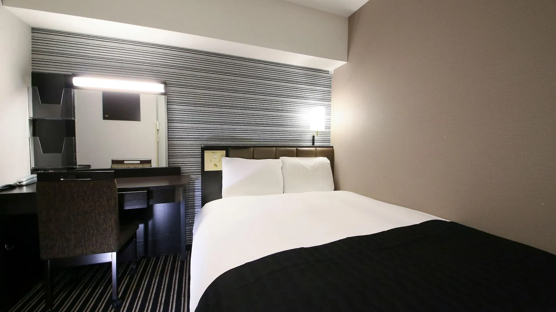 ***  Apa Hotel Shinjuku Gyoemmae Tokyo Japonya