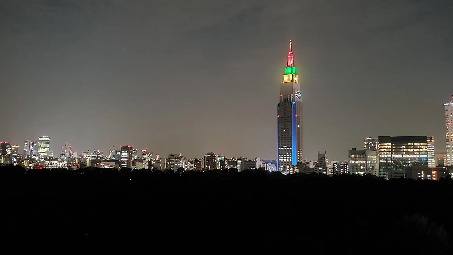 Apa Hotel Shinjuku Gyoemmae Tokyo Japonya