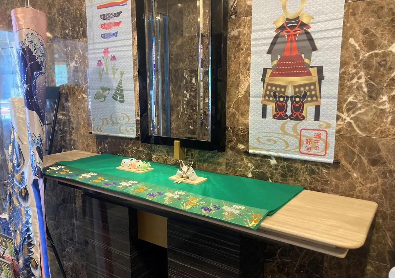 Apa Hotel Shinjuku Gyoemmae Tokyo
