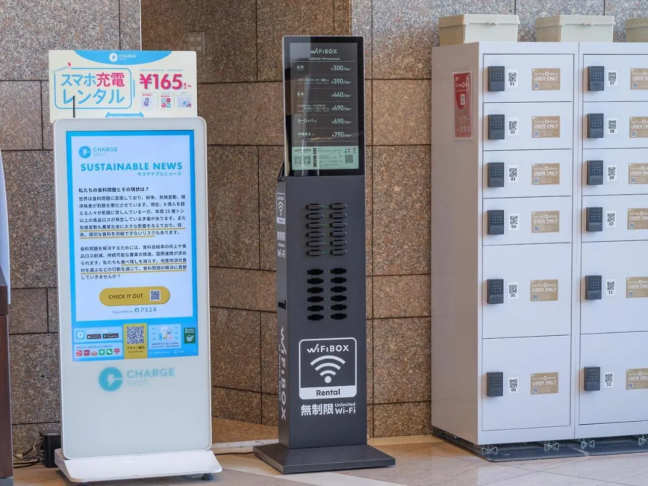 Apa Hotel Shinjuku Gyoemmae Tokio 3*,  Japan