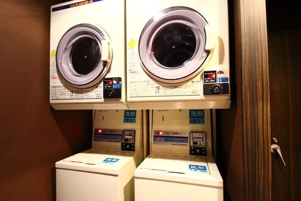 Apa Hotel Shinjuku Gyoemmae Tokyo Japonya