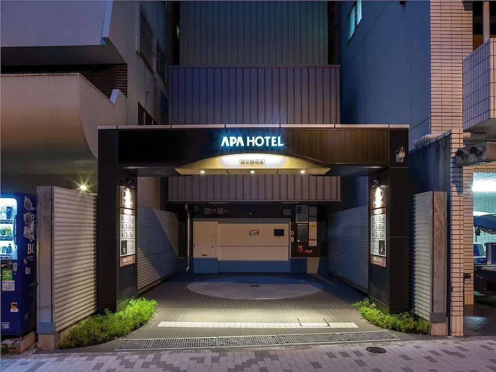 Apa Hotel Shinjuku Gyoemmae Tokio