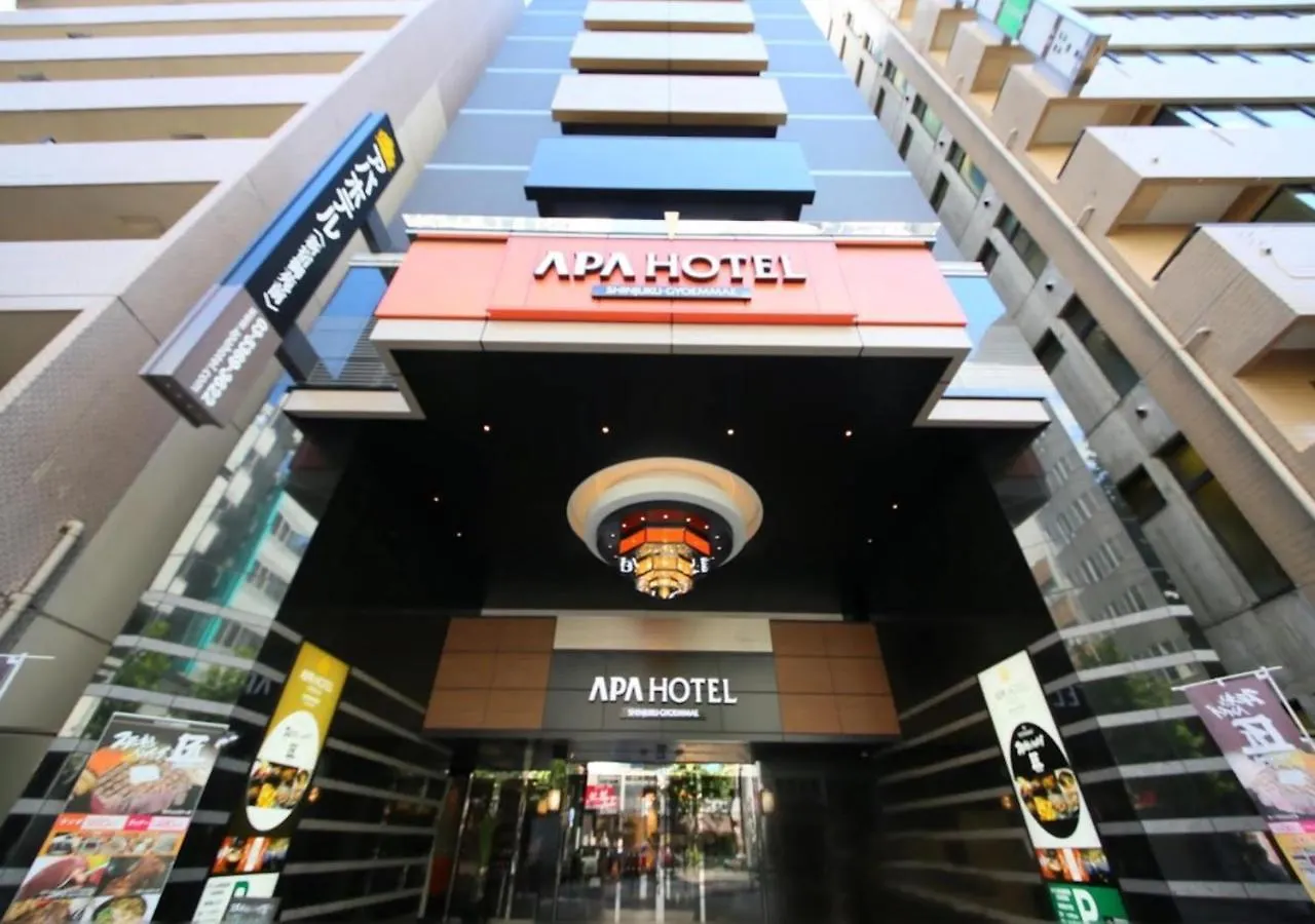Apa Hotel Shinjuku Gyoemmae Prefektura Tokio