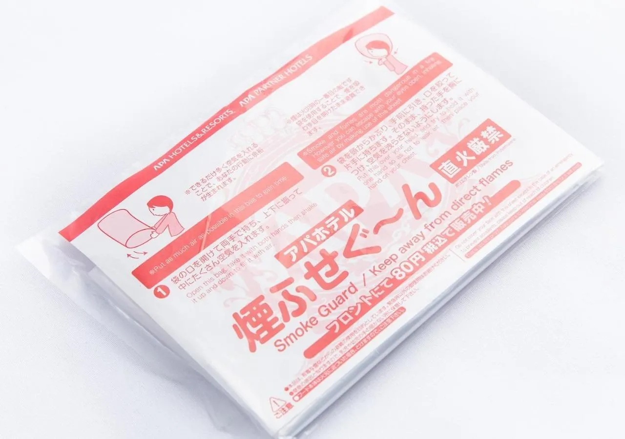 ***  Apa Hotel Shinjuku Gyoemmae Prefektura Tokio Japonsko