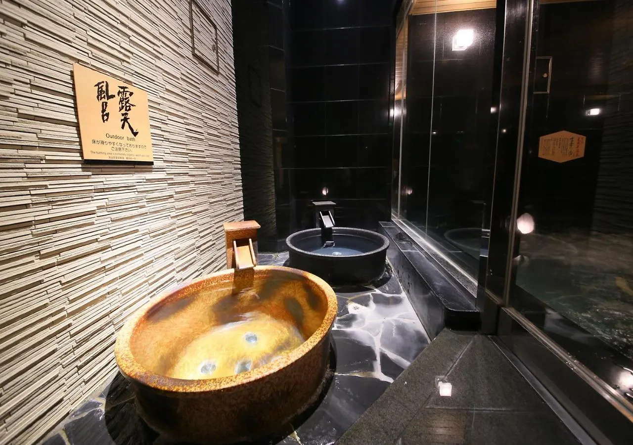 Apa Hotel Shinjuku Gyoemmae Prefektura Tokio