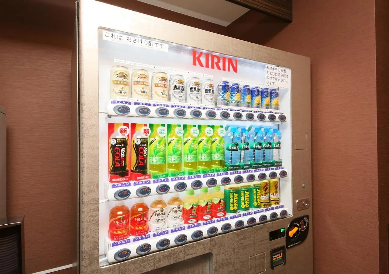 Apa Hotel Shinjuku Gyoemmae Prefektura Tokio Japonsko