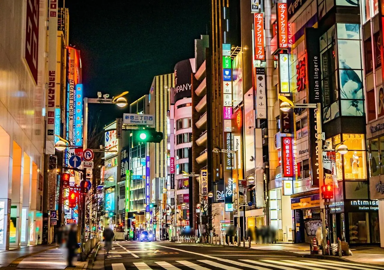 Apa Hotel Shinjuku Gyoemmae Prefektura Tokio