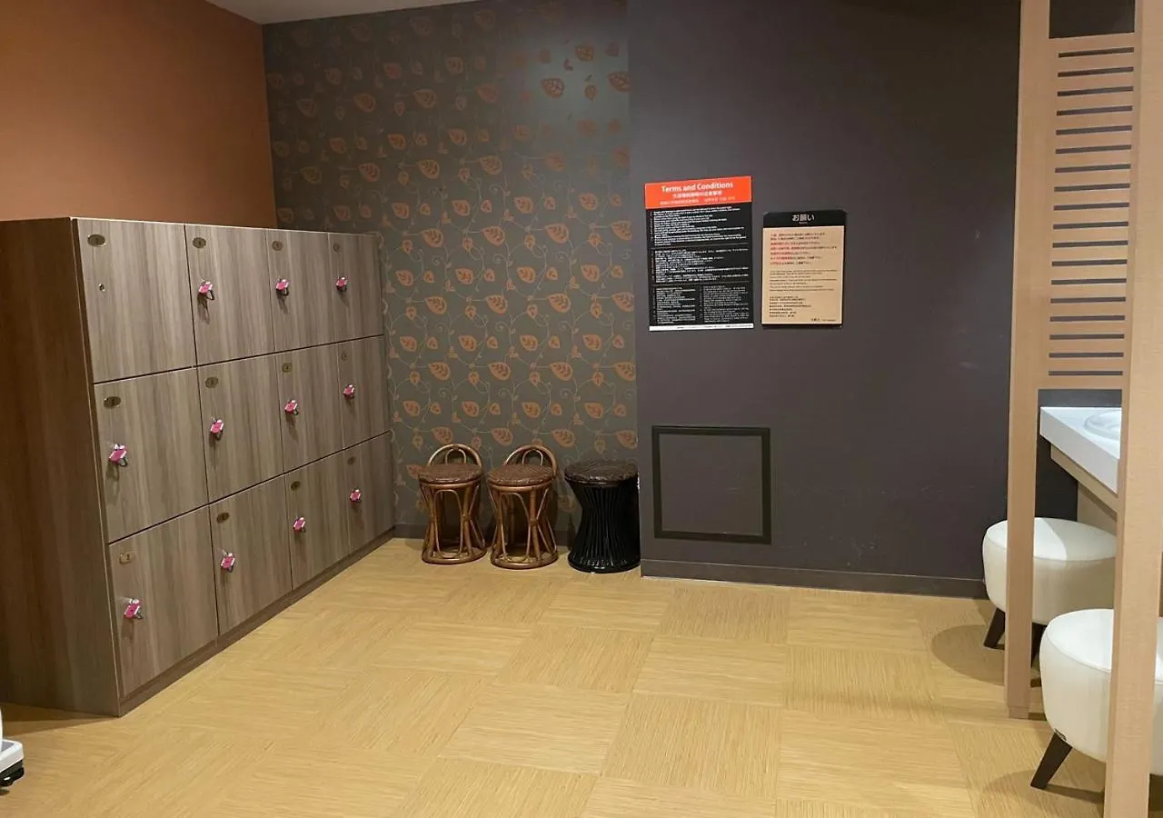 Apa Hotel Shinjuku Gyoemmae Prefektura Tokio