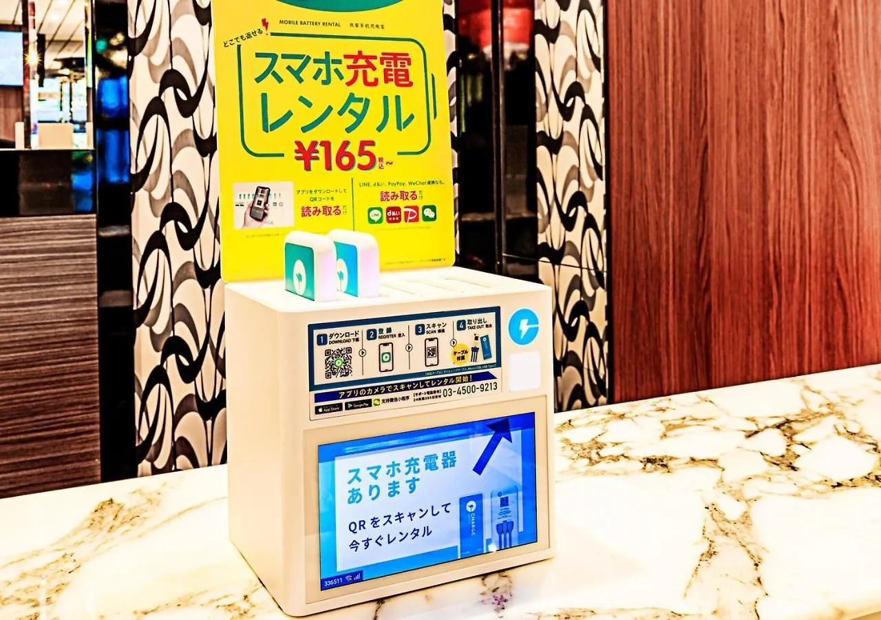 Apa Hotel Shinjuku Gyoemmae Prefektura Tokio 3*,