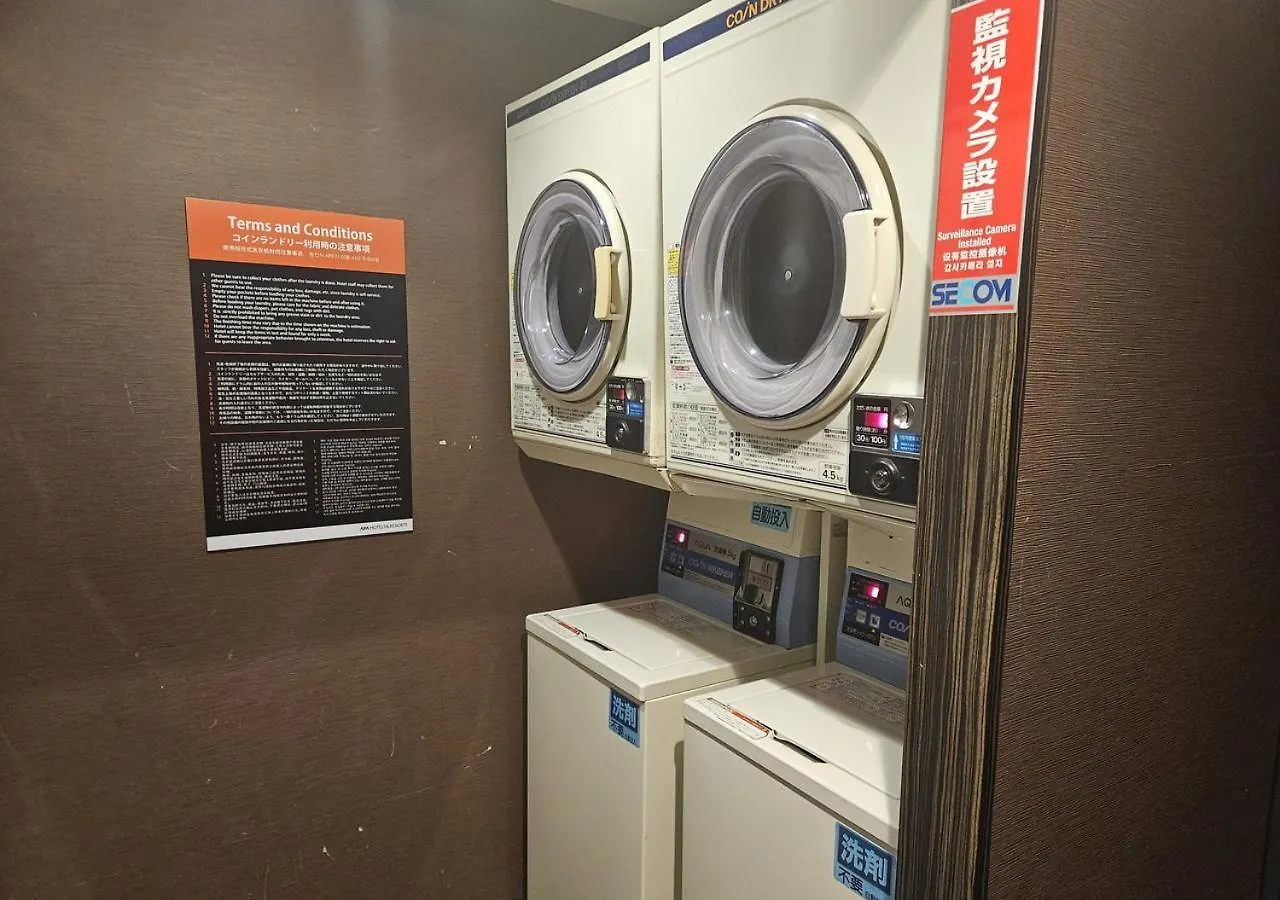 Apa Hotel Shinjuku Gyoemmae Prefektura Tokio