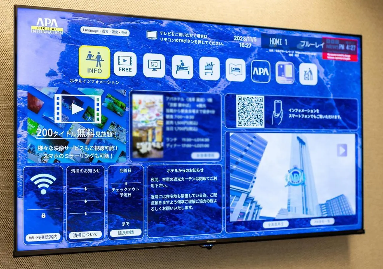 ***  Apa Hotel Shinjuku Gyoemmae Prefektura Tokio Japonsko