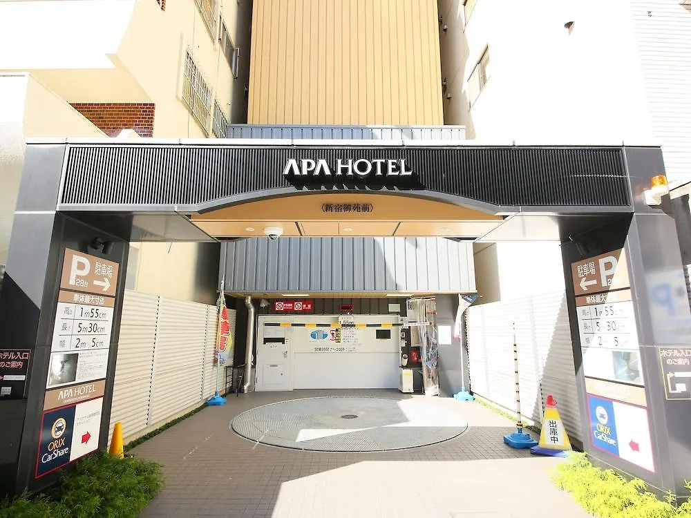 Apa Hotel Shinjuku Gyoemmae Prefektura Tokio